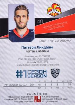 2021-22 Sereal KHL Premium Collection - First Season Ruby #FST-035 Petteri Lindbohm Back