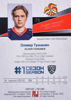 2021-22 Sereal KHL Premium Collection - First Season Ruby #FST-036 Oliver Tuhkanen Back
