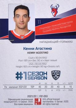 2021-22 Sereal KHL Premium Collection - First Season Ruby #FST-053 Kenny Agostino Back