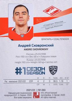 2021-22 Sereal KHL Premium Collection - First Season Ruby #FST-063 Andrei Skovronsky Back