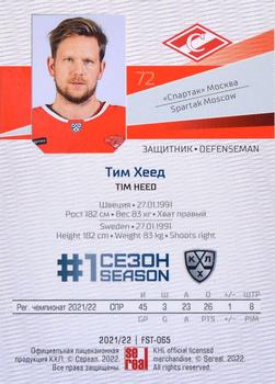 2021-22 Sereal KHL Premium Collection - First Season Ruby #FST-065 Tim Heed Back