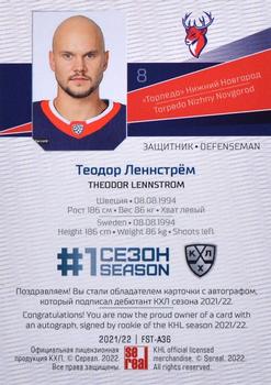2021-22 Sereal KHL Premium Collection - First Season Autographs #FST-A36 Theodor Lennstrom Back