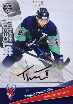 2021-22 Sereal KHL Premium Collection - First Season Autographs #FST-A36 Theodor Lennstrom Front