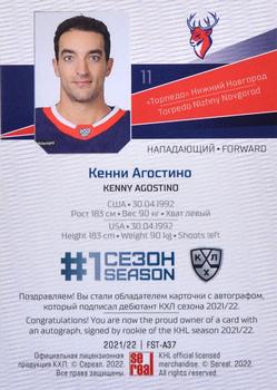 2021-22 Sereal KHL Premium Collection - First Season Autographs #FST-A37 Kenny Agostino Back