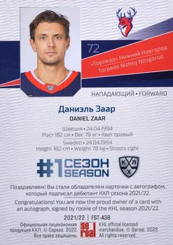 2021-22 Sereal KHL Premium Collection - First Season Autographs #FST-A38 Daniel Zaar Back