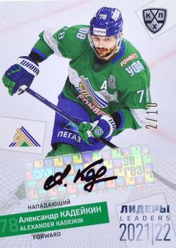2021-22 Sereal KHL Premium Collection - Leaders 2021/22 Autographs #LDR-A18 Alexander Kadeikin Front