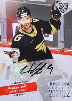 2021-22 Sereal KHL Premium Collection - Leaders 2021/22 Autographs #LDR-A28 Corban Knight Front