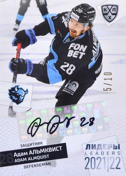 2021-22 Sereal KHL Premium Collection - Leaders 2021/22 Autographs #LDR-A51 Adam Almquist Front