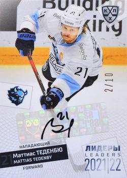 2021-22 Sereal KHL Premium Collection - Leaders 2021/22 Autographs #LDR-A55 Mattias Tedenby Front