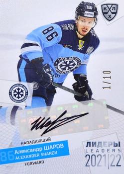 2021-22 Sereal KHL Premium Collection - Leaders 2021/22 Autographs #LDR-A60 Alexander Sharov Front