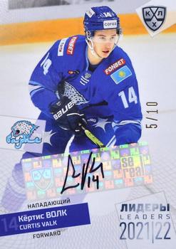 2021-22 Sereal KHL Premium Collection - Leaders 2021/22 Autographs #LDR-A65 Curtis Valk Front