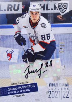 2021-22 Sereal KHL Premium Collection - Leaders 2021/22 Autographs #LDR-A67 Damir Zhafyarov Front
