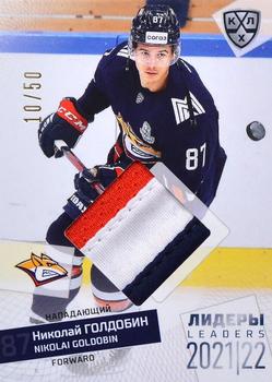 2021-22 Sereal KHL Premium Collection - Leaders 2021/22 Game Used Jersey Swatch #LDR-J02 Nikolai Goldobin Front