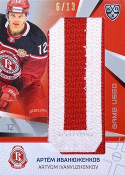 2021-22 Sereal KHL Premium Collection - Part of the Game Name Plate Letter #LTR-014 Artyom Ivanyuzhenkov Front