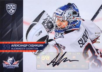 2021-22 Sereal KHL Premium Collection - Goaltenders Autographs #GOA-A19 Alexander Sudnitsin Front