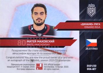 2021-22 Sereal KHL Premium Collection - Goaltenders Autographs #GOA-A27 Matej Machovsky Back