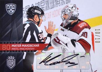 2021-22 Sereal KHL Premium Collection - Goaltenders Autographs #GOA-A27 Matej Machovsky Front