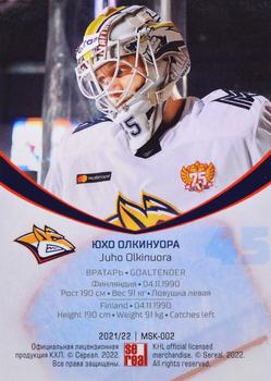 2021-22 Sereal KHL Premium Collection - Masks #MSK-002 Juho Olkinuora Back