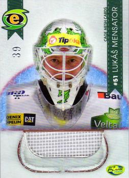 2011-12 OFS Plus - Cage Mesh Silver #MESH15 Lukas Mensator Front