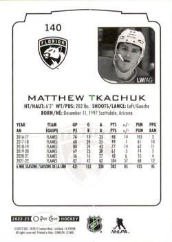 2022-23 O-Pee-Chee #140 Matthew Tkachuk Back