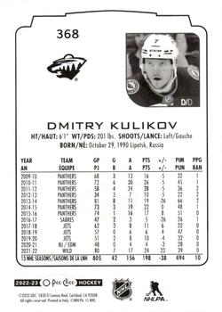 2022-23 O-Pee-Chee #368 Dmitry Kulikov Back