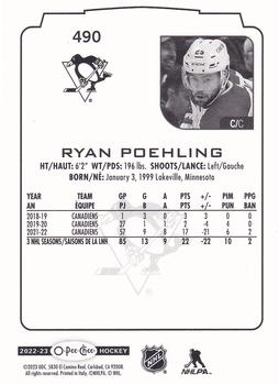 2022-23 O-Pee-Chee #490 Ryan Poehling Back