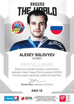 2021-22 SportZoo Tipsport ELH - Around The World Autograph #AWS-16 Alexey Solovyev Back