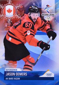 2022 BY Cards Beijing Olympics (Unlicensed) #CAN/OLYMP/2022-10 Jason Demers Front