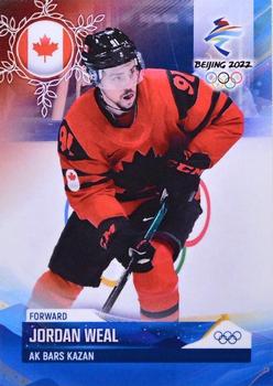 2022 BY Cards Beijing Olympics (Unlicensed) #CAN/OLYMP/2022-23 Jordan Weal Front