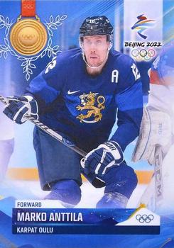 2022 BY Cards Beijing Olympics (Unlicensed) #FIN/OLYMP/2022-12 Marko Anttila Front