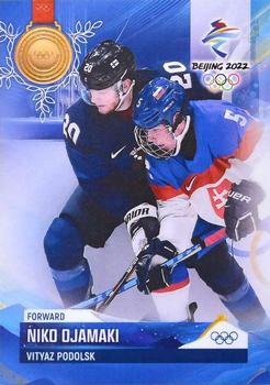 2022 BY Cards Beijing Olympics (Unlicensed) #FIN/OLYMP/2022-14 Niko Ojamaki Front
