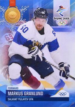2022 BY Cards Beijing Olympics (Unlicensed) #FIN/OLYMP/2022-19 Markus Granlund Front