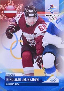 2022 BY Cards Beijing Olympics (Unlicensed) #LAT/OLYMP/2022-17 Nikolajs Jelisejevs Front