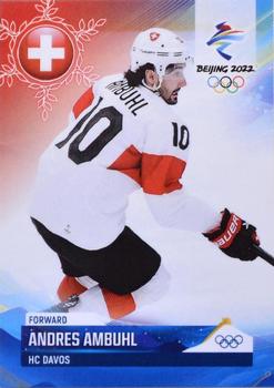 2022 BY Cards Beijing Olympics (Unlicensed) #SUI/OLYMP/2022-11 Andres Ambuhl Front