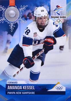 2022 BY Cards Beijing Olympics (Unlicensed) #USA/OLYMP/2022-50 Amanda Kessel Front