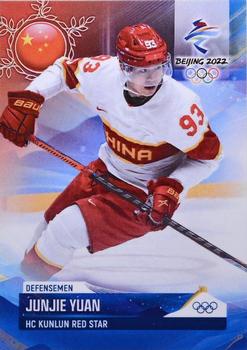 2022 BY Cards Beijing Olympics (Unlicensed) #CHN/OLYMP/2022-09 Junjie Yuan Front