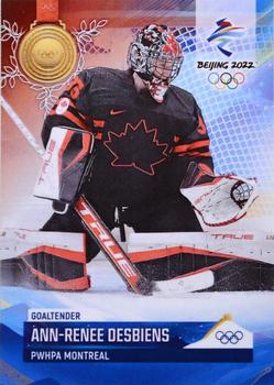2022 BY Cards Beijing Olympics (Unlicensed) #CAN/OLYMP/2022-26 Ann-Renee Desbiens Front