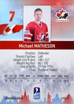2016 BY Cards IIHF World Championship (Unlicensed) - Gold Medal Winner #CAN-L05 Michael Matheson Back