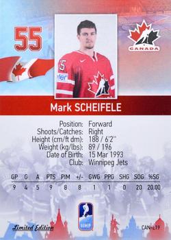 2016 BY Cards IIHF World Championship (Unlicensed) - Gold Medal Winner #CAN-L19 Mark Scheifele Back