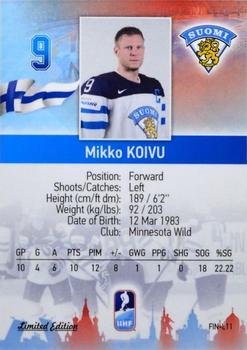 2016 BY Cards IIHF World Championship (Unlicensed) - Silver Medal Winner #FIN-L11 Mikko Koivu Back