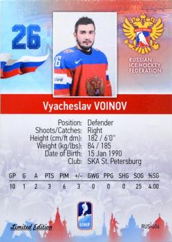 2016 BY Cards IIHF World Championship (Unlicensed) - Bronze Medal Winner #RUS-006 Vyacheslav Voynov Back
