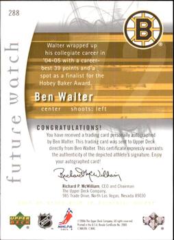 2005-06 Upper Deck Rookie Update - 2005-06 SP Authentic Update #288 Ben Walter Back