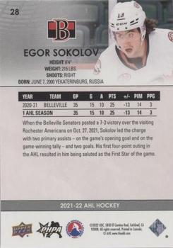 2021-22 Upper Deck AHL - Blue #28 Egor Sokolov Back