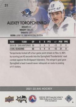 2021-22 Upper Deck AHL - Blue #31 Alexey Toropchenko Back