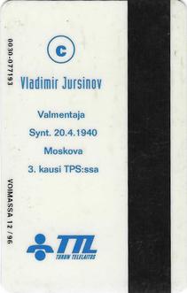 1994 Seesam Turun Palloseura Phonecards #D104 Vladimir Jursinov Back