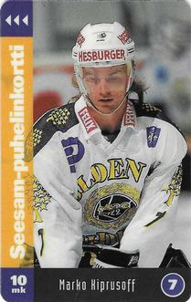 1994 Seesam Turun Palloseura Phonecards #D119 Marko Kiprusoff Front