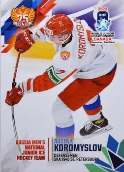 2022 BY Cards IIHF World Junior Championship Team Russia (Unlicensed) #RUS/U20/2022-05 Arseny Koromyslov Front