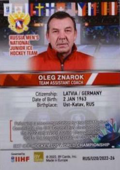2022 BY Cards IIHF World Junior Championship Team Russia (Unlicensed) #RUS/U20/2022-26 Oleg Znarok Back