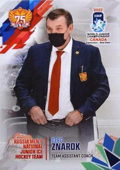 2022 BY Cards IIHF World Junior Championship Team Russia (Unlicensed) #RUS/U20/2022-26 Oleg Znarok Front