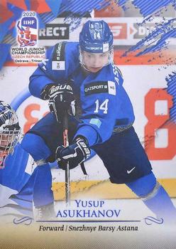 2020 BY Cards IIHF U20 World Championship (Unlicensed) #KAZ/U20/2020-07 Yusup Asukhanov Front